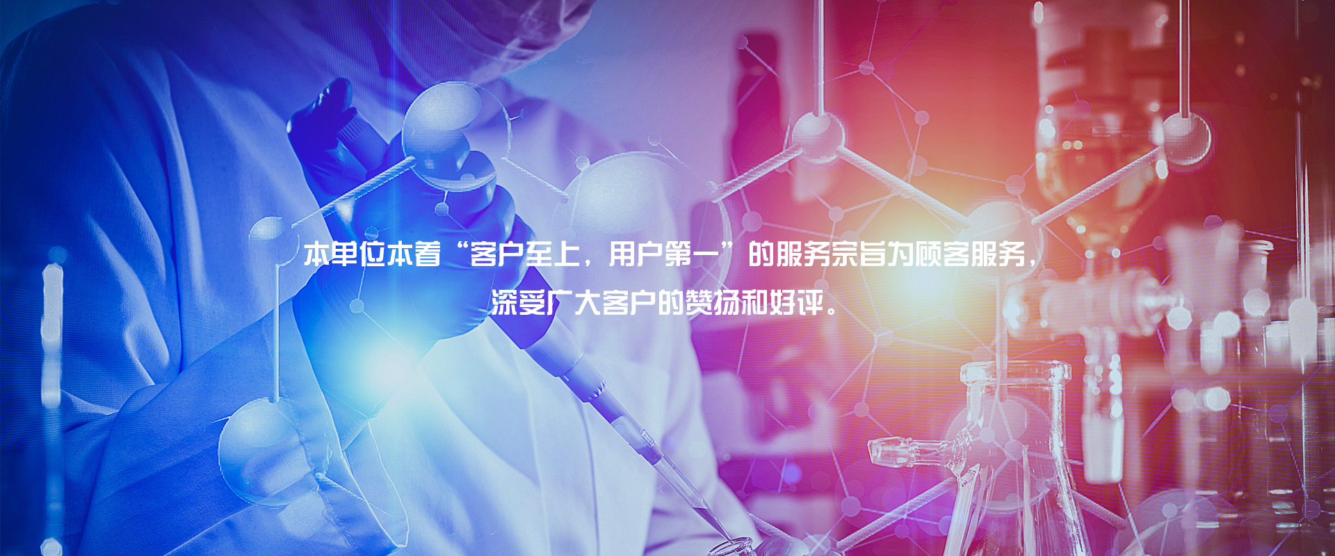 濰坊市恒宇涂裝有限公司